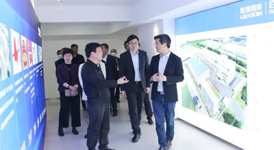 蘇州市政協領導帶隊蒞臨聯領智能視察調研并指導工作